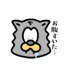 たぶんオオカミ。（個別スタンプ：13）