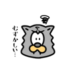 たぶんオオカミ。（個別スタンプ：17）