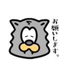 たぶんオオカミ。（個別スタンプ：21）