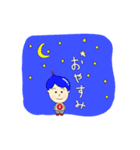 ピュアな宇宙人ぷちまるくん（個別スタンプ：40）