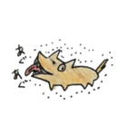 ペシ（個別スタンプ：7）