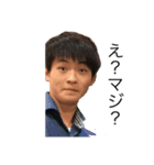 宮城ドンだー（個別スタンプ：11）