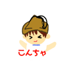 帽子だいすきパロンチーノくんのスタンプ（個別スタンプ：2）