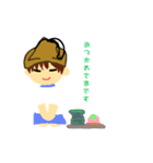 帽子だいすきパロンチーノくんのスタンプ（個別スタンプ：8）