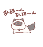 ちゃむサス☆（個別スタンプ：7）