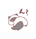 ちゃむサス☆（個別スタンプ：8）