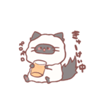 ちゃむサス☆（個別スタンプ：14）