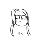 ほりうちさん（個別スタンプ：2）