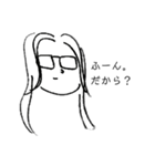 ほりうちさん（個別スタンプ：4）