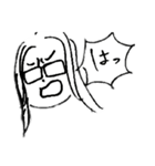 ほりうちさん（個別スタンプ：7）
