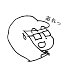 ほりうちさん（個別スタンプ：8）