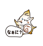 おかさなさん2（個別スタンプ：4）