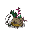 おかさなさん2（個別スタンプ：7）
