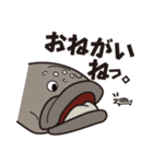 おかさなさん2（個別スタンプ：10）