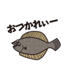 おかさなさん2（個別スタンプ：11）