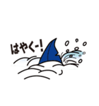 おかさなさん2（個別スタンプ：12）