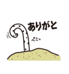 おかさなさん2（個別スタンプ：14）