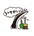 おかさなさん2（個別スタンプ：17）