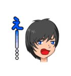 たら口くん（個別スタンプ：7）