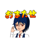 たら口くん（個別スタンプ：10）