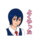 たら口くん（個別スタンプ：11）