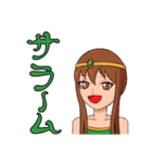 たら口くん（個別スタンプ：12）