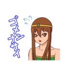 たら口くん（個別スタンプ：13）