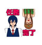 たら口くん（個別スタンプ：14）