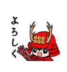 幸村と十勇士（個別スタンプ：2）