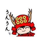 幸村と十勇士（個別スタンプ：3）