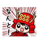 幸村と十勇士（個別スタンプ：4）