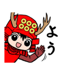 幸村と十勇士（個別スタンプ：7）