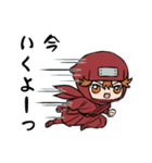 幸村と十勇士（個別スタンプ：12）