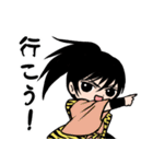 幸村と十勇士（個別スタンプ：15）