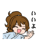 幸村と十勇士（個別スタンプ：24）