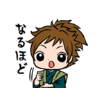 幸村と十勇士（個別スタンプ：27）