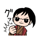 幸村と十勇士（個別スタンプ：29）