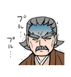幸村と十勇士（個別スタンプ：34）