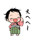 幸村と十勇士（個別スタンプ：35）