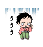 幸村と十勇士（個別スタンプ：36）