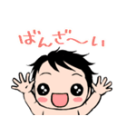 幸村と十勇士（個別スタンプ：37）