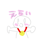 左手の産物（個別スタンプ：27）