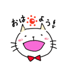 ネコちゃんとネズミちゃん（個別スタンプ：1）