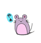 ネコちゃんとネズミちゃん（個別スタンプ：4）