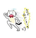 ネコちゃんとネズミちゃん（個別スタンプ：10）