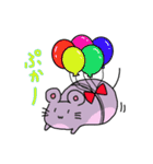 ネコちゃんとネズミちゃん（個別スタンプ：11）