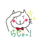 ネコちゃんとネズミちゃん（個別スタンプ：13）