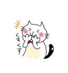 ネコちゃんとネズミちゃん（個別スタンプ：15）