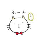 ネコちゃんとネズミちゃん（個別スタンプ：30）