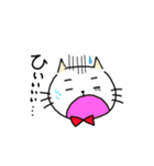 ネコちゃんとネズミちゃん（個別スタンプ：35）
